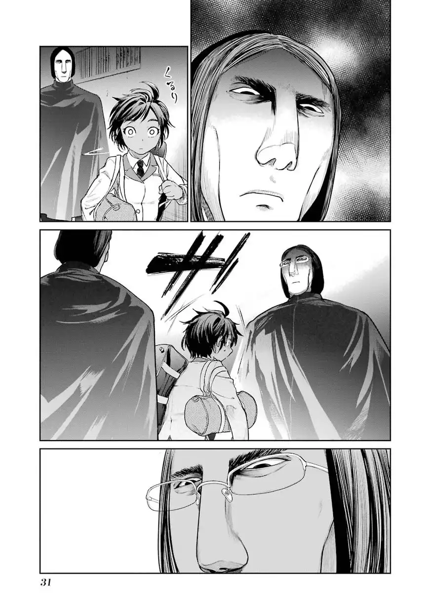 Mahou Shoujo Tokushuusen Asuka Chapter 4 35